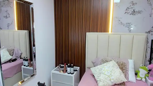 MADISON_ROWAN1 webcam