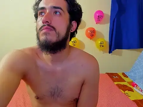 astredad2025 webcam