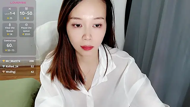 ningning688 webcam