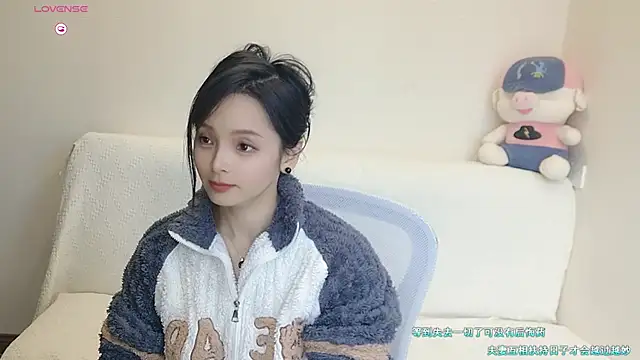 -Zara- webcam