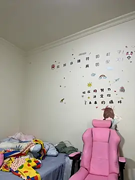 chick-888 webcam