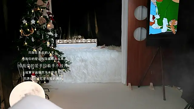 KKEHBYBA webcam