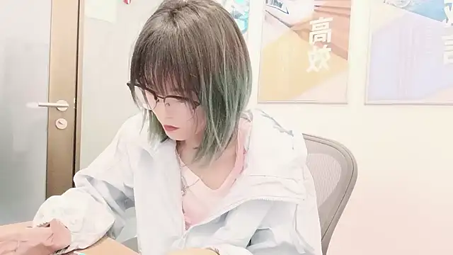 KKMM168 webcam