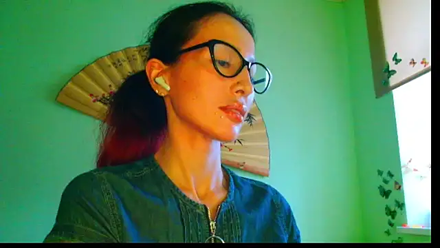 KiotoShine webcam