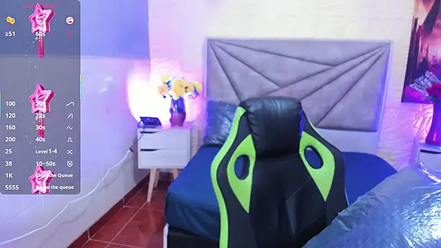 azul_vera webcam