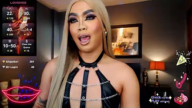 FridaHumphrey webcam