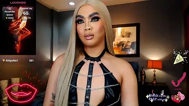 FridaHumphrey webcam