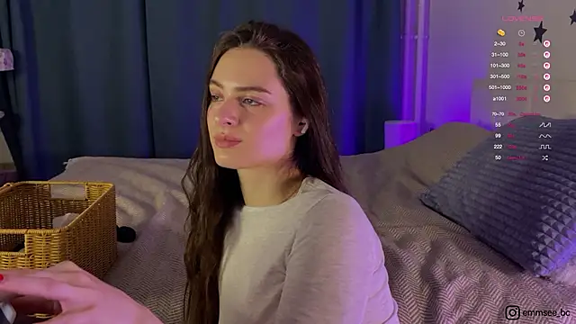 Emmsee