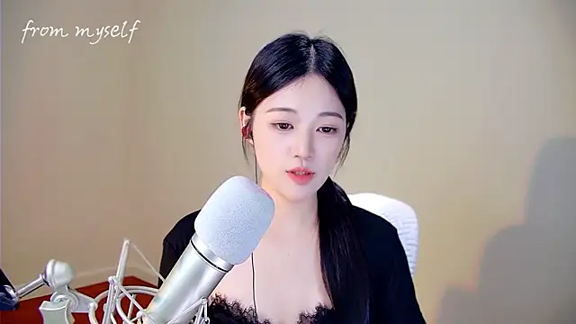 meimeida- webcam