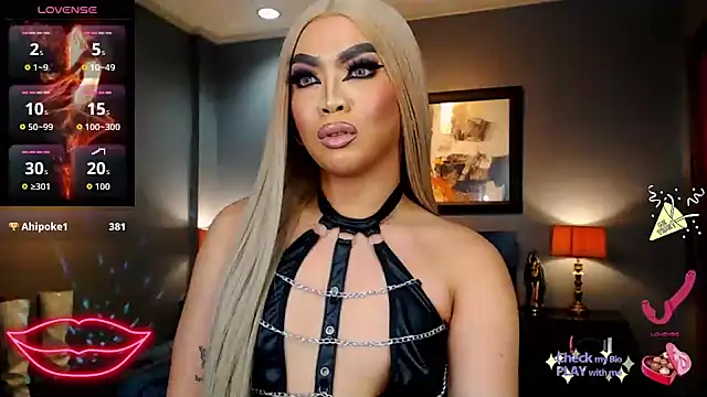 FridaHumphrey webcam