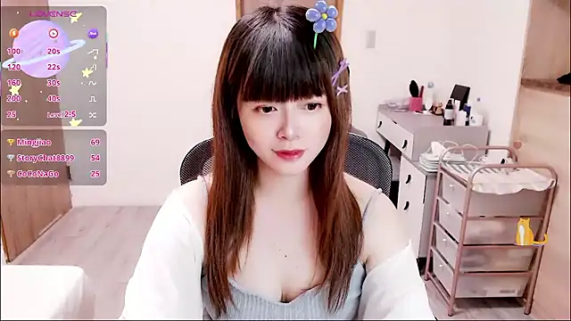 a0513 webcam