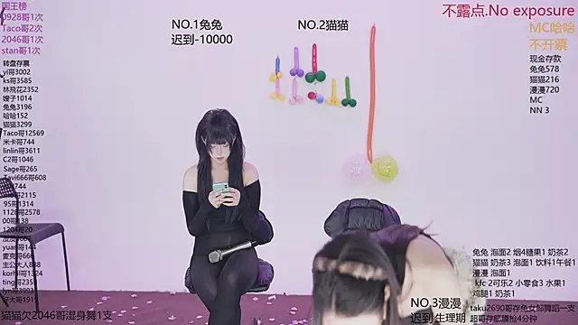 sweetgirls666 webcam