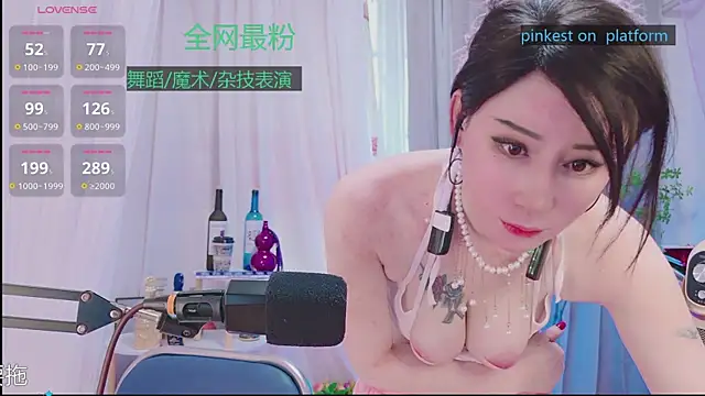 Luck_Lili_ webcam
