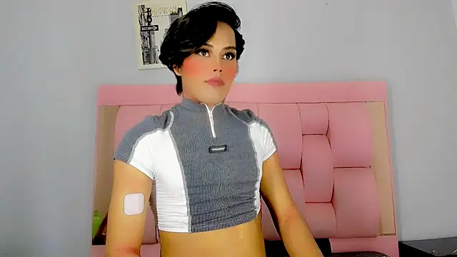 Astrid_gate webcam