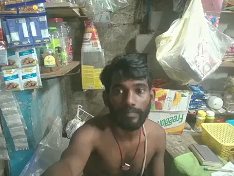 friskygender (M young) - 300