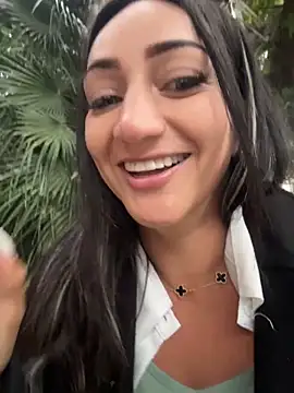 Ninabigtitied webcam