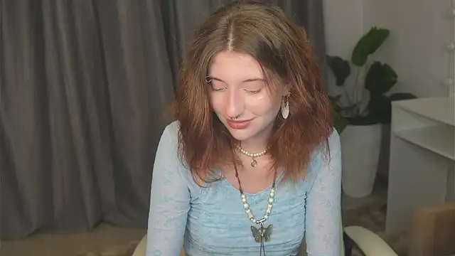  EmmalineNasir chat room