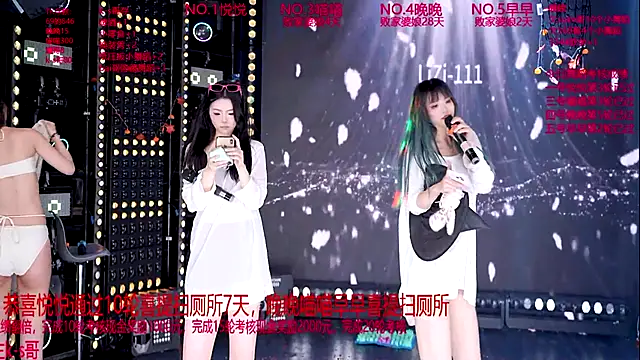 lizi-111 (Ask my age) - 完成目标全场泳装性感舞蹈