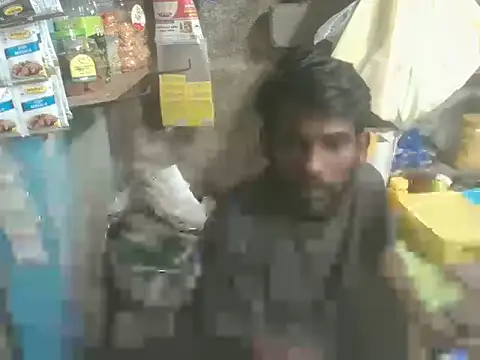 friskygender (M young) - 200