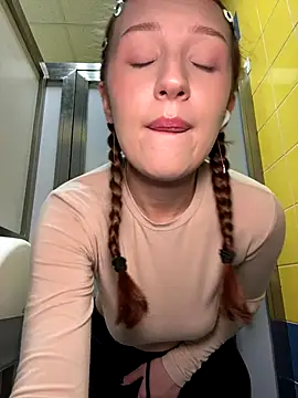 katexxxx from StripChat is Freechat