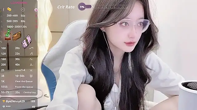 webcam strip Naiyi-babe