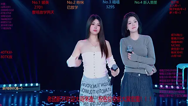 mslove-001 (Ask my age) - #chinese #dirty-talk #foot-fetish #group-sex #hd #office #sexting #asian #asian-foot-fetish #chinese #dirty-talk #foot-fetish #group-sex #hd #medium #office #redheads #sexting