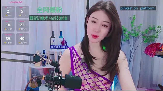 Luck_Lili_'s Stripchat show and profile