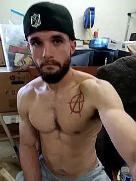 Paidbat from StripChat is Freechat