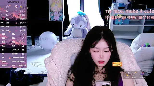 sheep-1 - Sheep-1's free webcam - UK Sex Cams