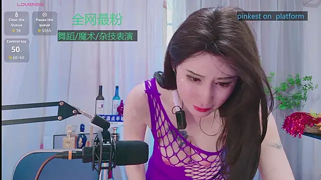 Luck_Lili_'s Stripchat show and profile