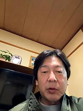 Preview of saneservice9