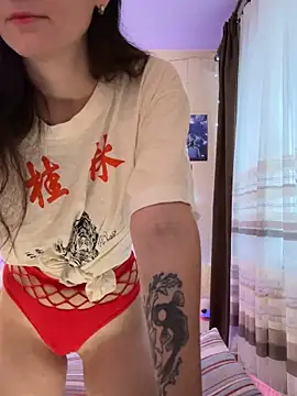 Heart_Ass from StripChat is Freechat