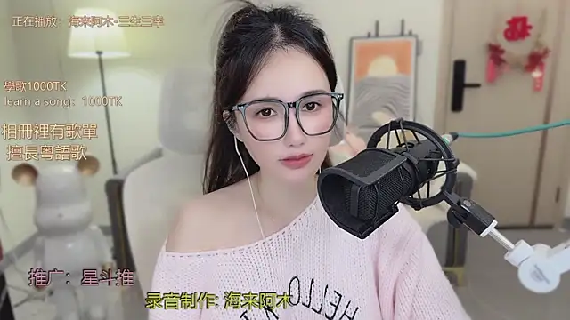 babykitty- - Babykitty-'s free webcam - UK Sex Cams