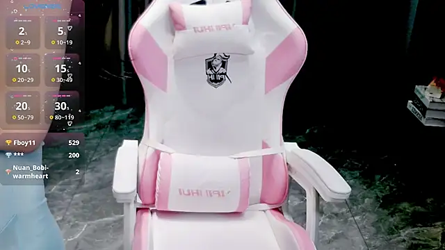 taozi-2025 from StripChat is Freechat