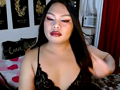 Preview of tsbrianahugecock