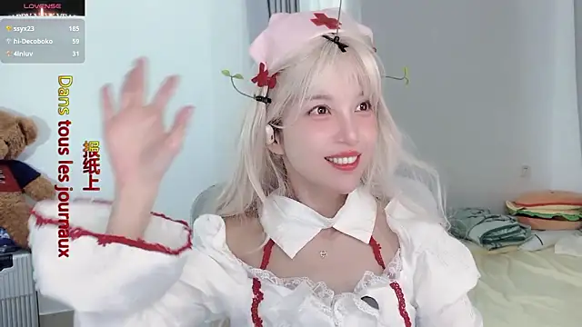 hi-anan - Hi-AnAn's free webcam