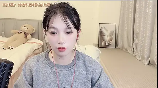 rose-168 - Rose-168's free webcam - UK Sex Cams