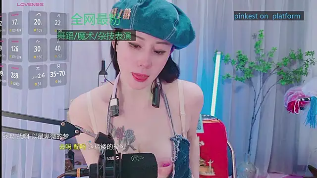 Luck_Lili_'s Stripchat show and profile