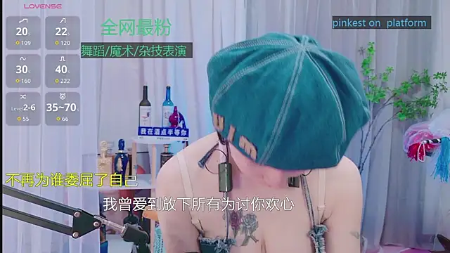 Luck_Lili_'s Stripchat show and profile