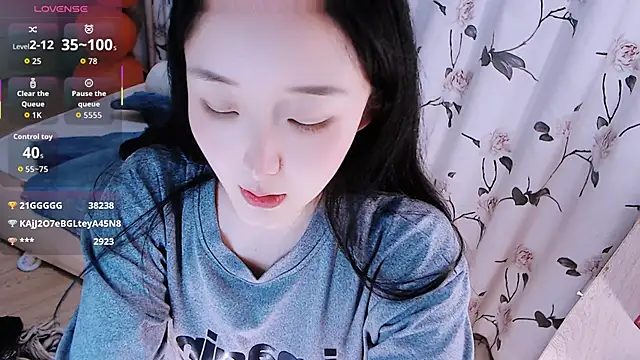 niannian- - Niannian-'s free webcam