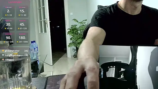 Succubus5879 live cam screenshot male on SexOnline.pics – Live Cam Recordings, GIFs & Pics