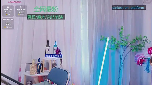 Luck_Lili_'s Stripchat show and profile