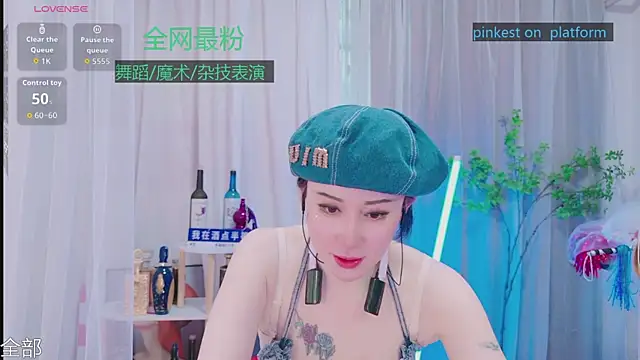 Luck_Lili_'s Stripchat show and profile