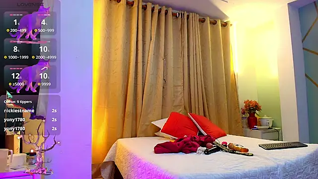 girl_amada (Ask my age) - Control the lush+ domi 30m