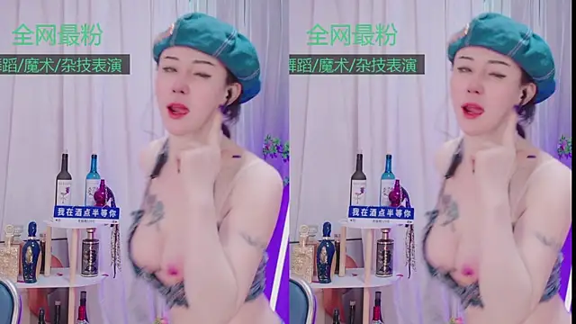 Luck_Lili_'s Stripchat show and profile