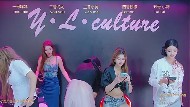 DX-003 – webcam model profile photo