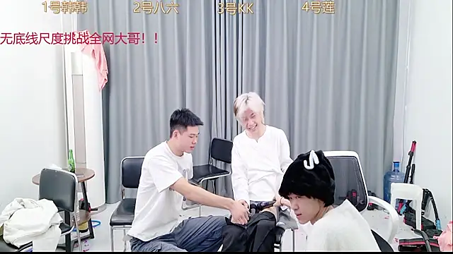 QYBOYS-222 – webcam model profile photo