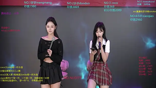 u-r-here - U-R-HERE's free webcam - UK Sex Cams