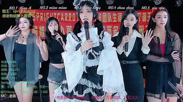 yb-001 - YB-001's free webcam - UK Sex Cams