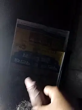 GARAM_HATHORA-HOT_HAMMER